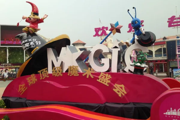 China Reisebericht