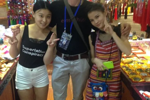 China Reisebericht